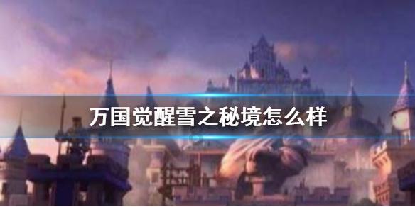 口头威胁算不算恐吓罪