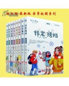 燃烧吧大脑免广告最新版