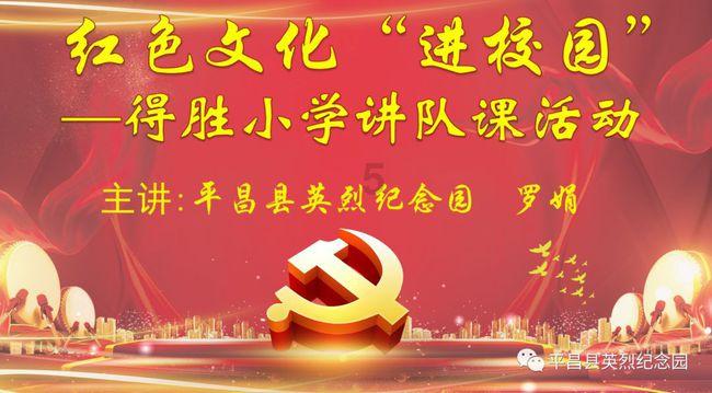 全民烧脑3去广告版